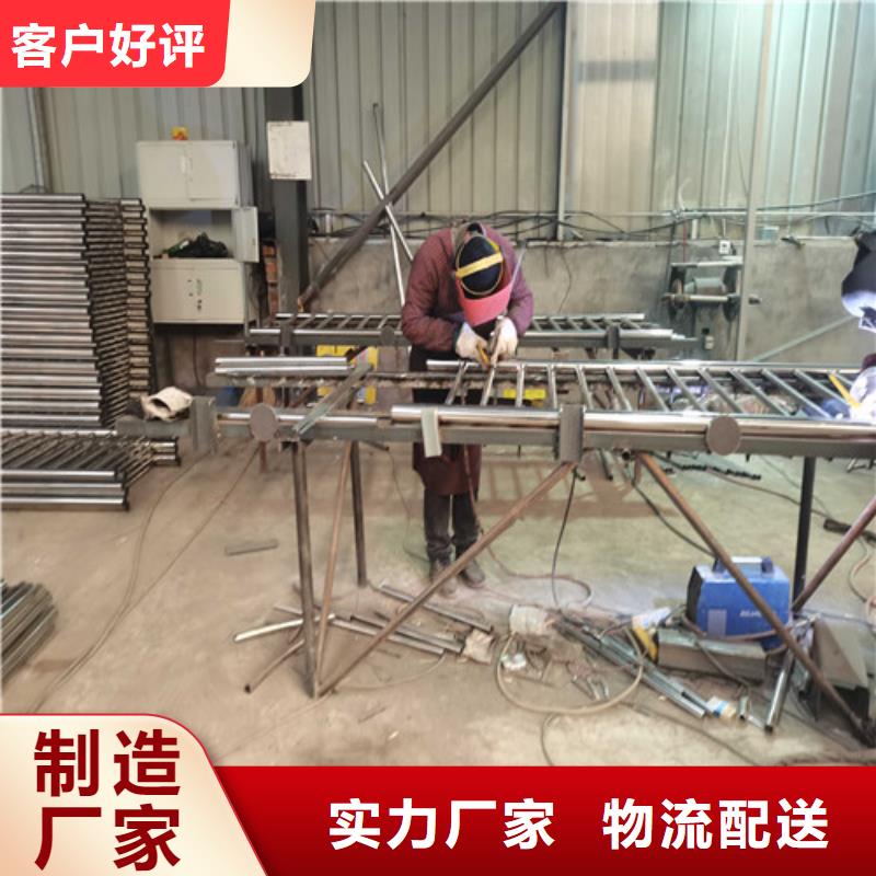 【防撞护栏】-桥梁护栏来图加工定制
