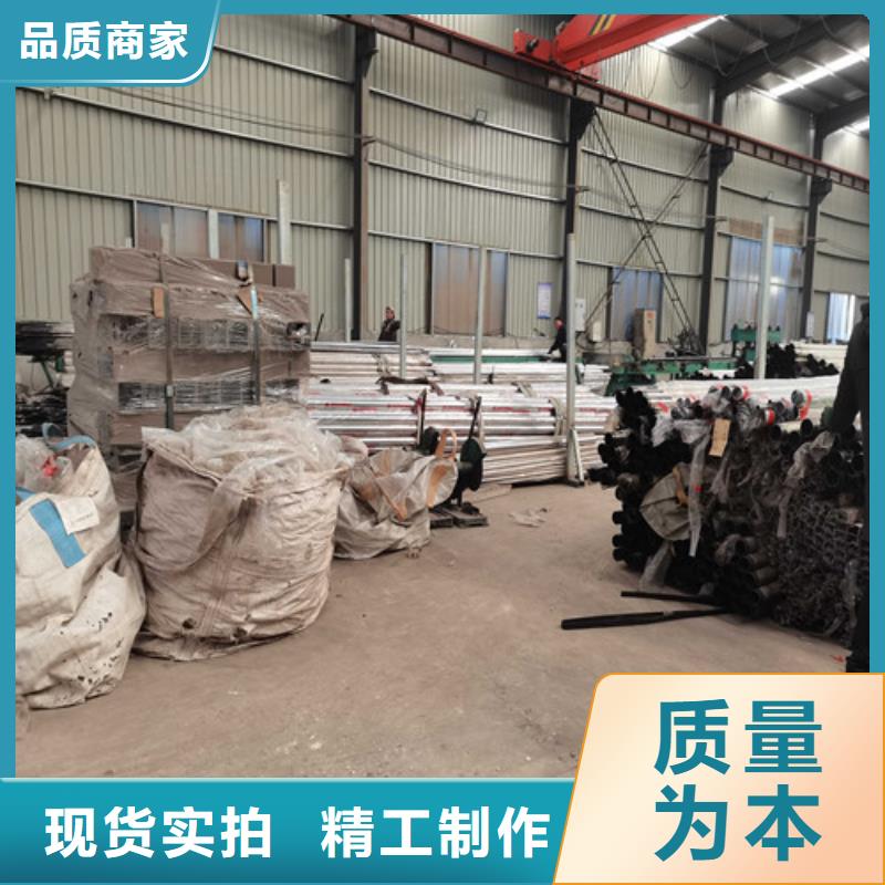 防撞护栏立柱现货齐全售后无忧