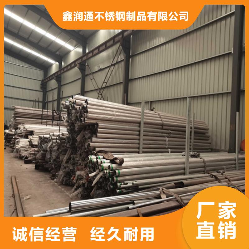 防撞护栏防护栏0中间商差价