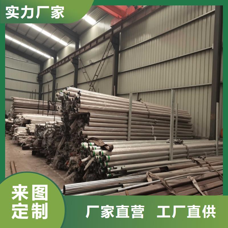 防撞护栏桥梁栏杆经久耐用
