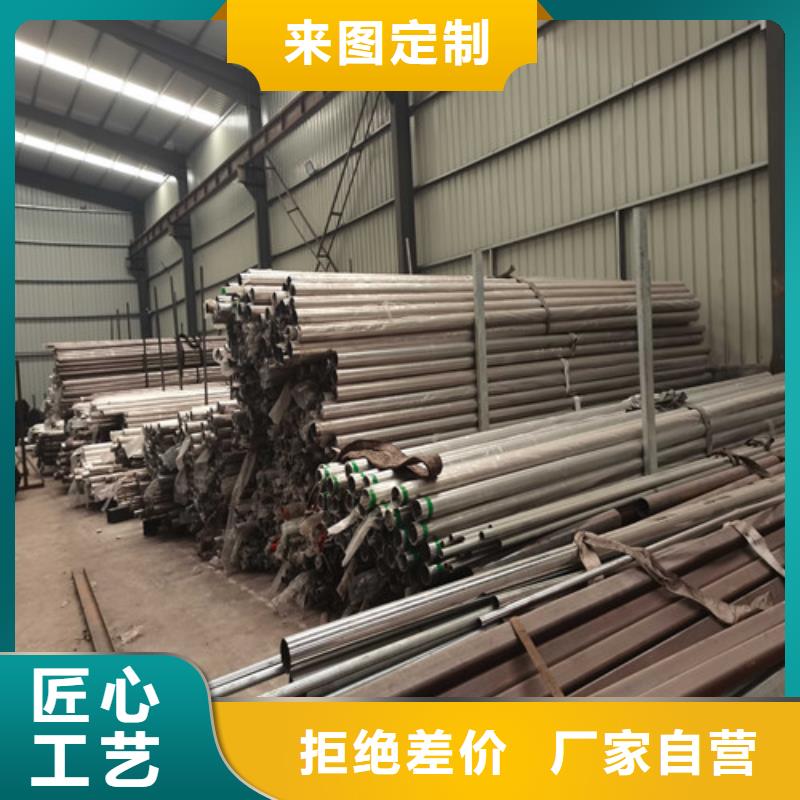 防撞护栏防撞护栏立柱当地厂家值得信赖