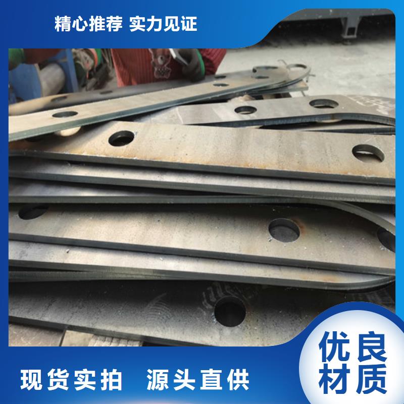 防撞护栏【中央分隔栏】实力雄厚品质保障