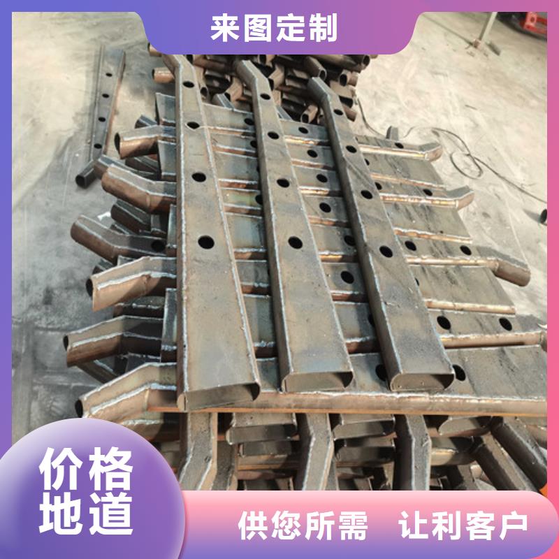 防撞护栏河道护栏品质服务