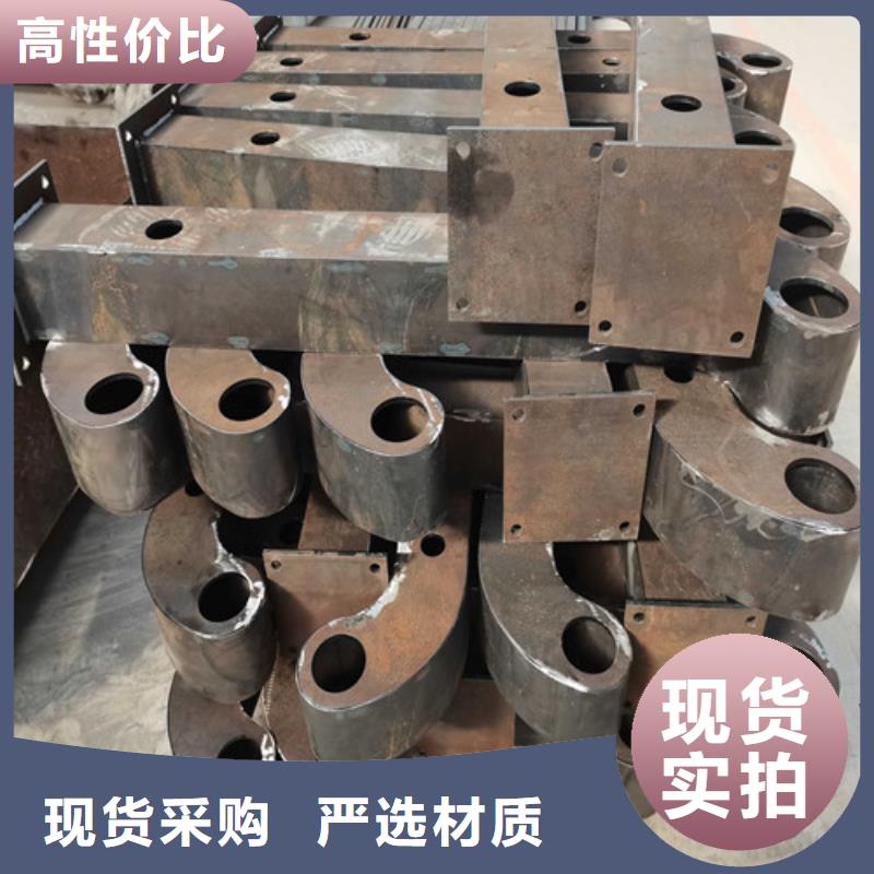 防撞护栏不锈钢复合管护栏栏杆免费询价