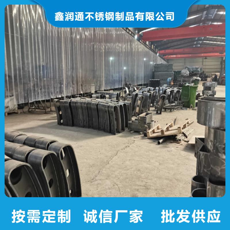 防撞护栏-河堤护栏快速物流发货