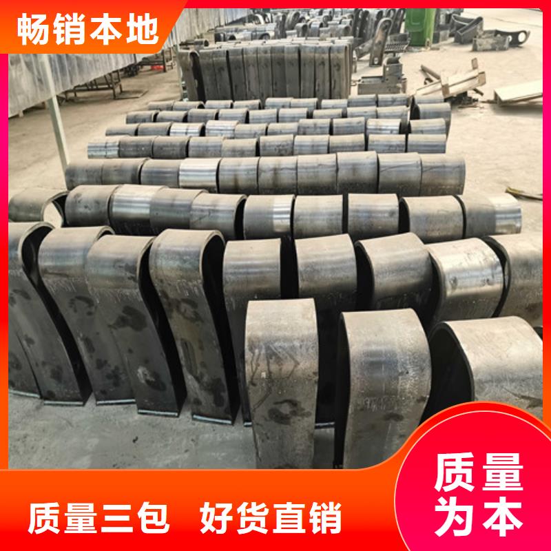 防撞护栏景观护栏颜色尺寸款式定制