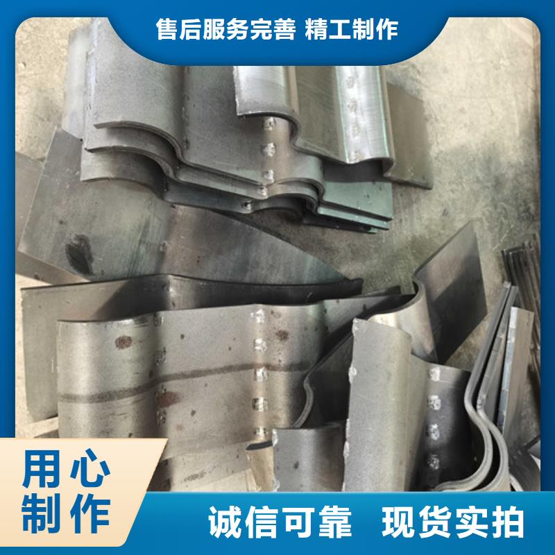防撞护栏铝合金护栏用心经营