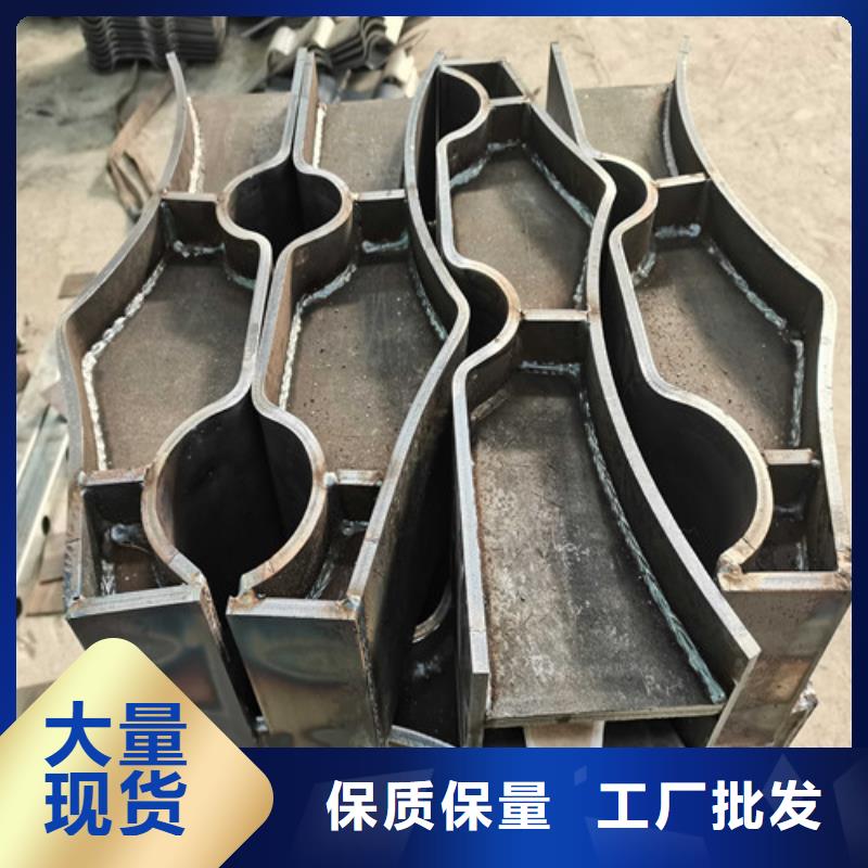 防撞护栏【景观】护栏实力优品