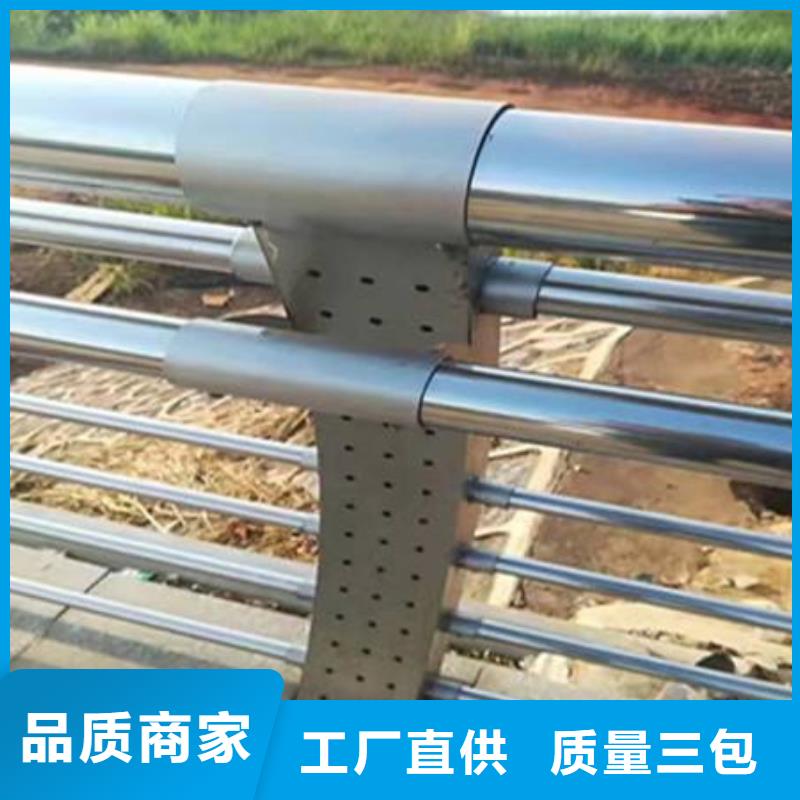 防撞护栏【景观】护栏实力优品