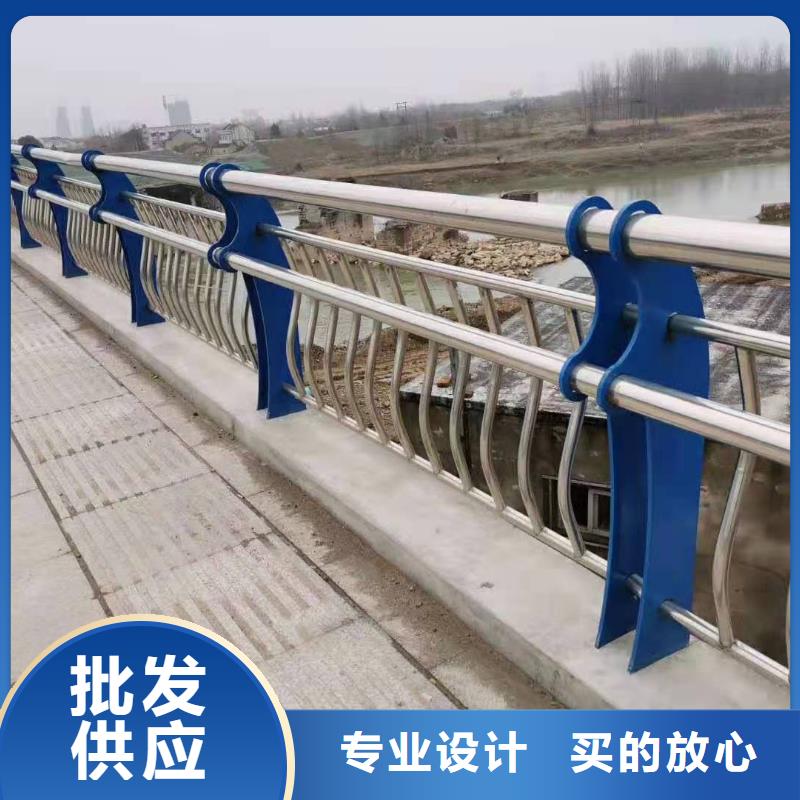 防撞护栏【景观护栏】免费回电