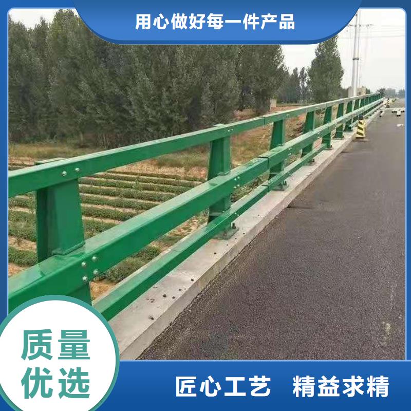 防撞护栏市政护栏助您降低采购成本