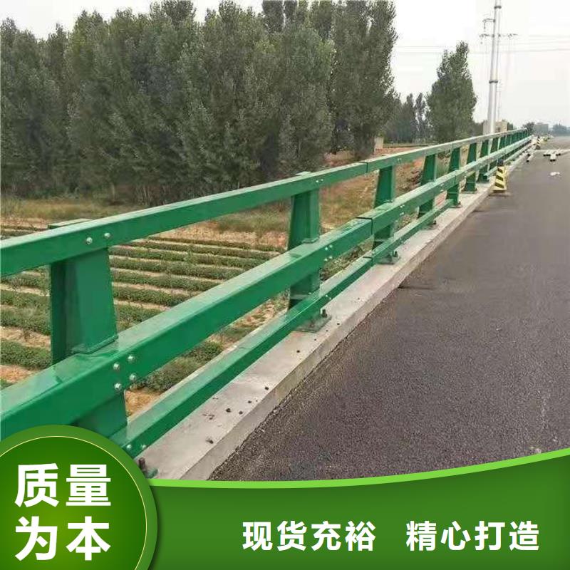 防撞护栏河道护栏厂家采购