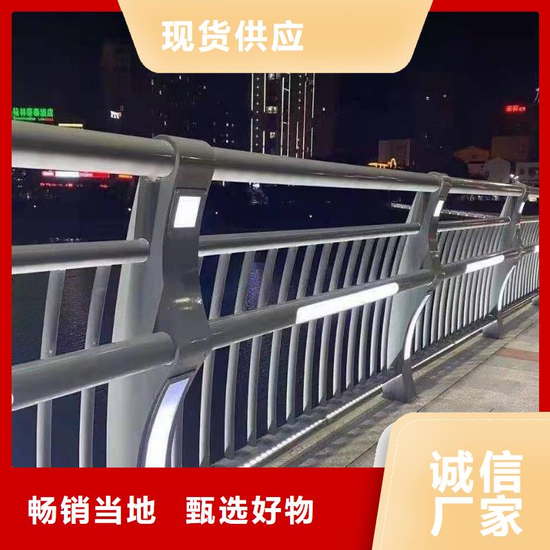防撞护栏立柱桥梁防撞护栏快速物流发货