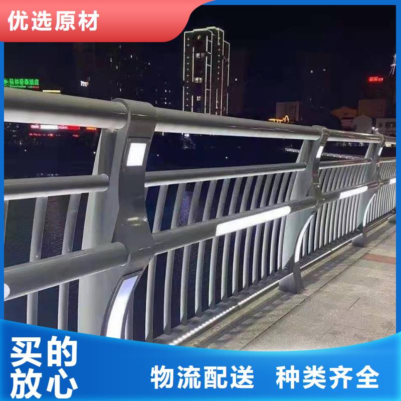 【防撞护栏铝合金护栏优选厂商】