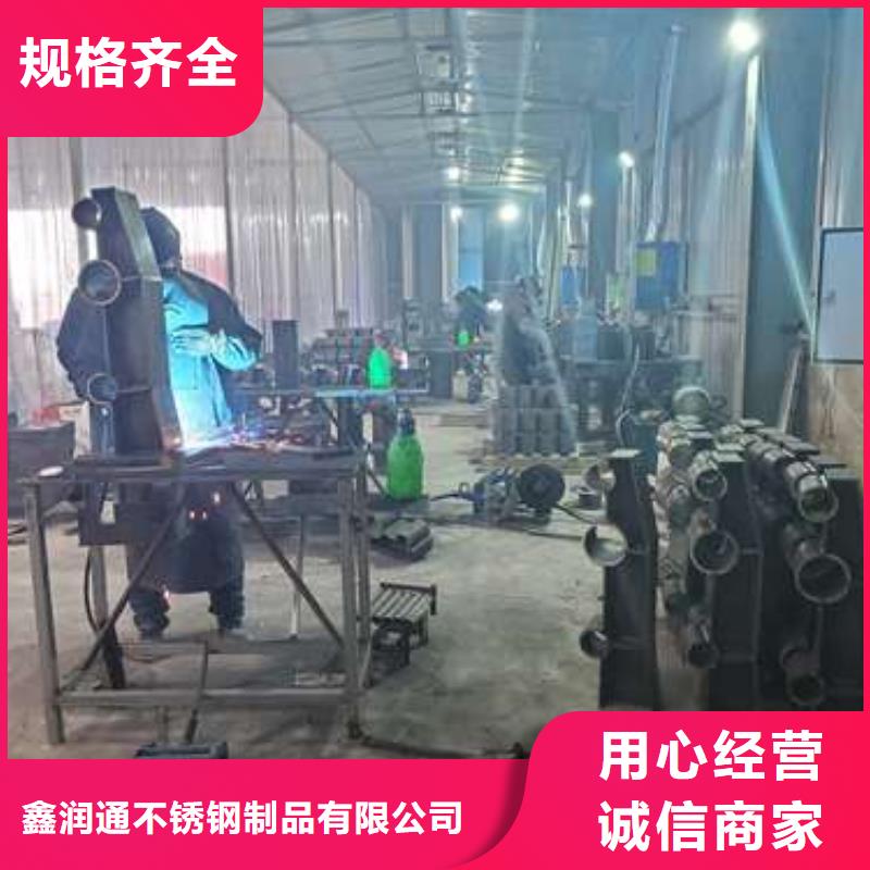 防撞护栏【市政护栏】真材实料加工定制