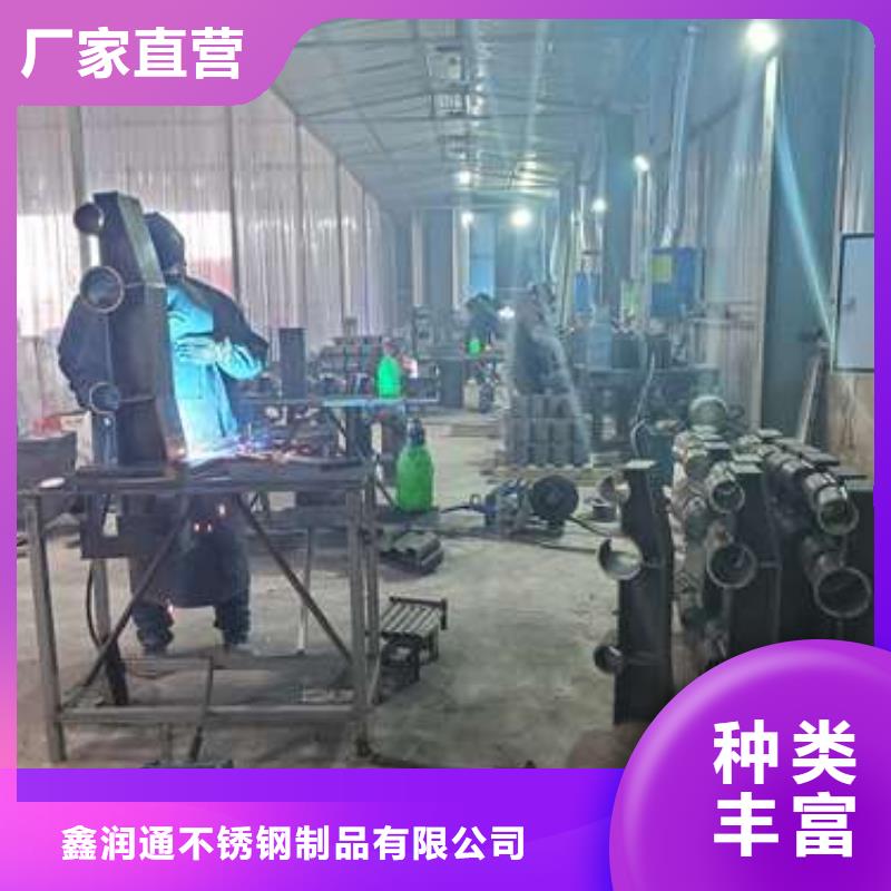 防撞护栏防护栏0中间商差价