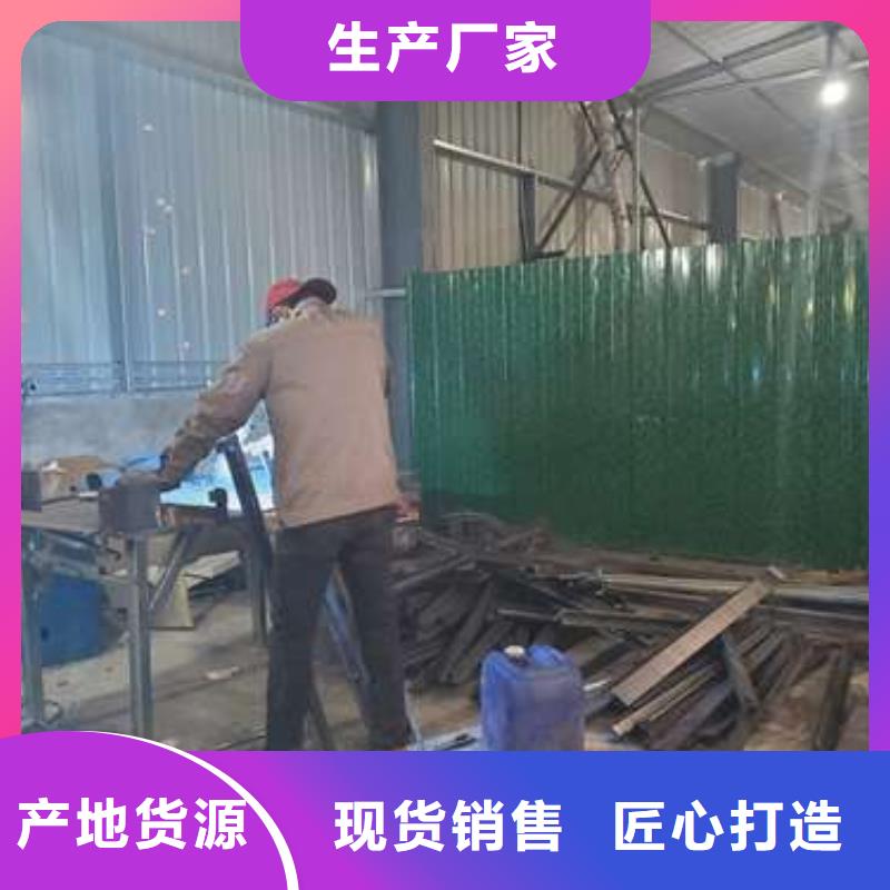 防撞护栏【市政护栏】真材实料加工定制