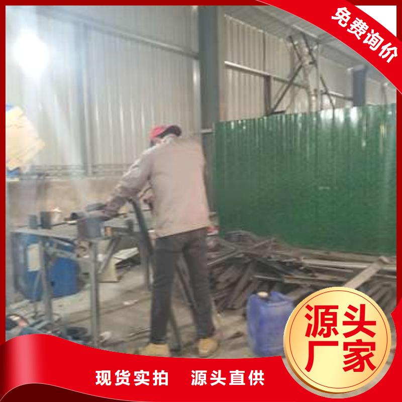 防撞护栏不锈钢景观护栏符合行业标准