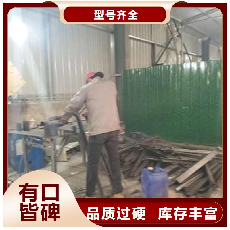 防撞护栏_防撞【护栏】源厂直接供货