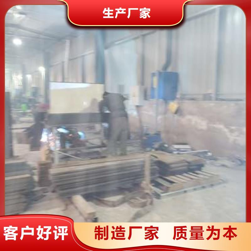 防撞护栏河道护栏质量无忧