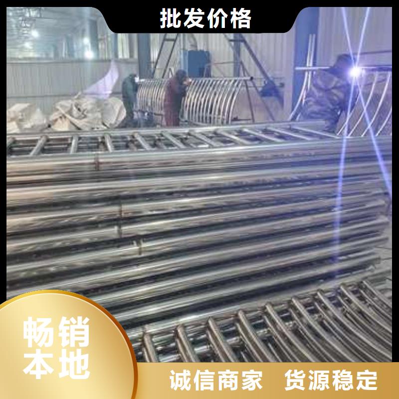 防撞护栏热镀锌立柱源头厂源头货
