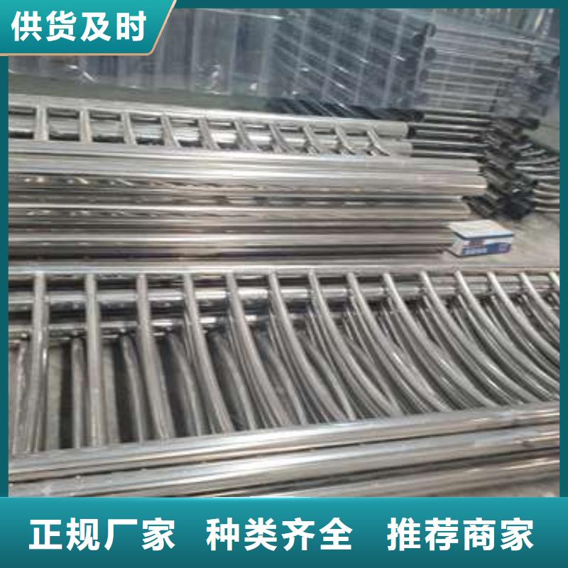 防撞护栏城市景观防护栏支持加工定制