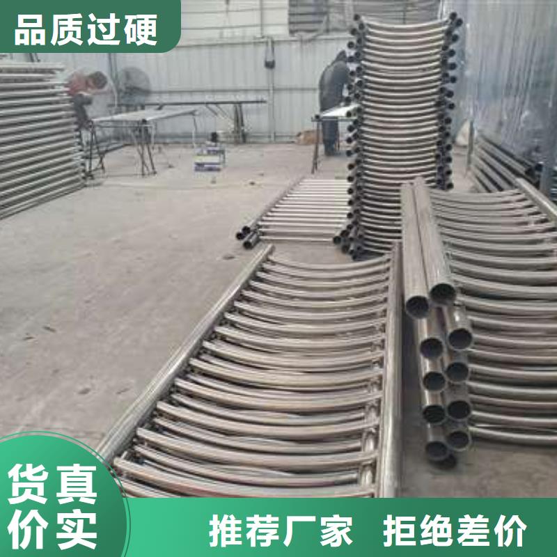 防撞护栏镀锌波形护栏产地源头好货