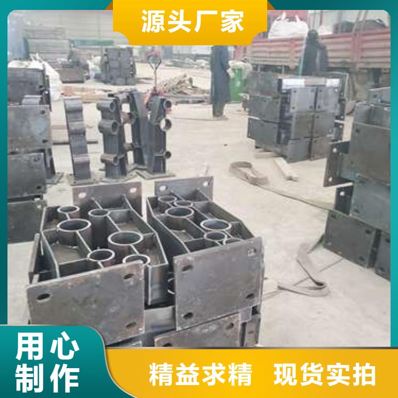防撞护栏景观护栏源头厂家
