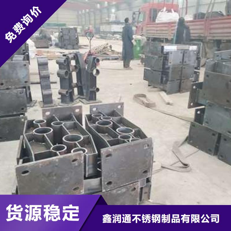 防撞护栏市政道路防护栏高质量高信誉