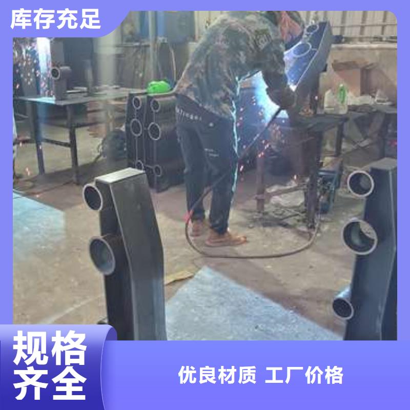 防撞护栏不锈钢景观护栏符合行业标准