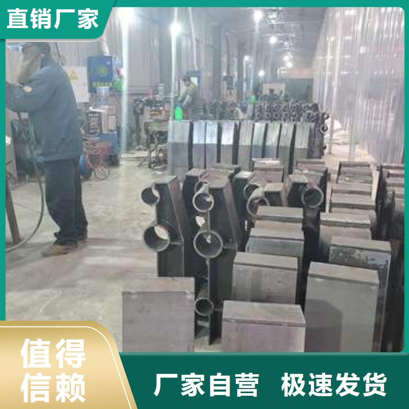 防撞护栏【人行道栏杆】经验丰富品质可靠