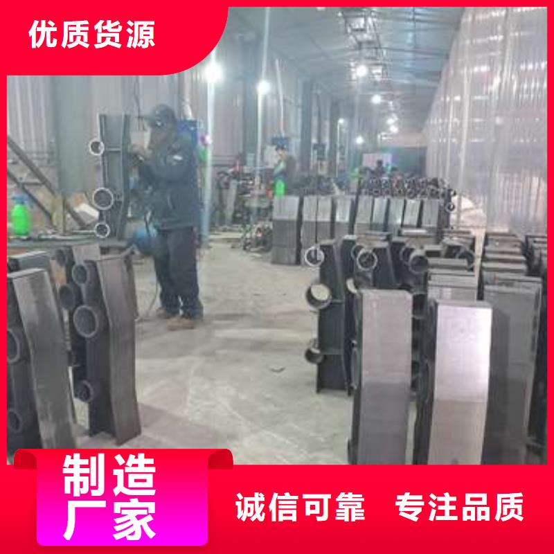 防撞护栏 桥梁栏杆一站式服务