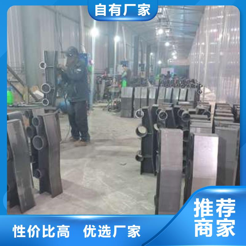 防撞护栏市政护栏高性价比