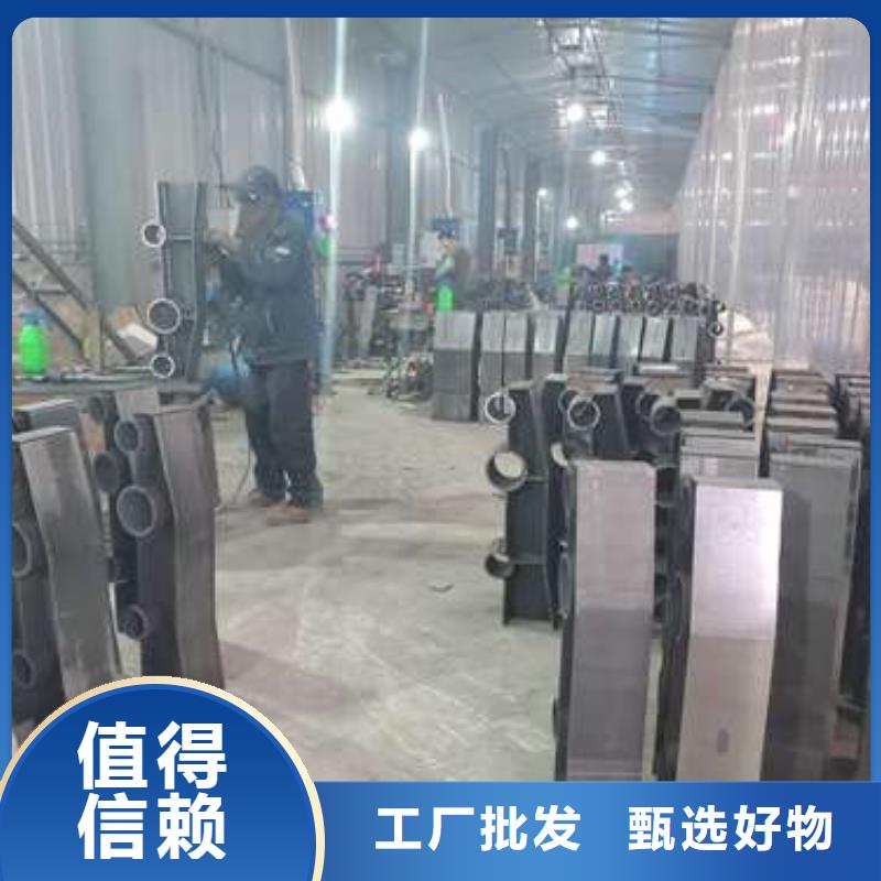 防撞护栏【交通护栏】实体厂家支持定制