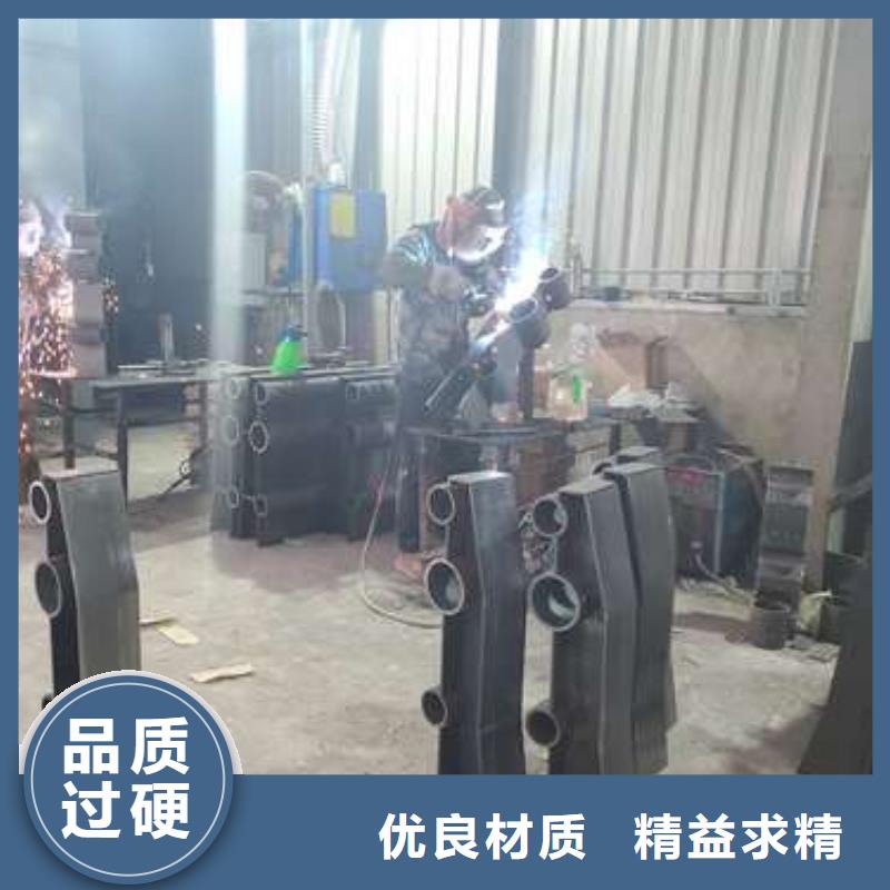 防撞护栏【市政护栏】现货满足大量采购