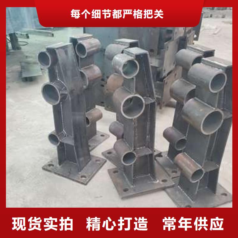 防撞护栏【人行道栏杆】可放心采购