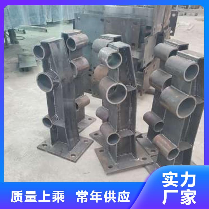 防撞护栏镀锌管护栏实力工厂