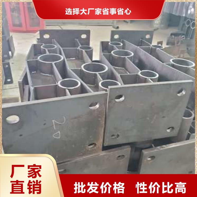 防撞护栏【不锈钢复合管】货源报价