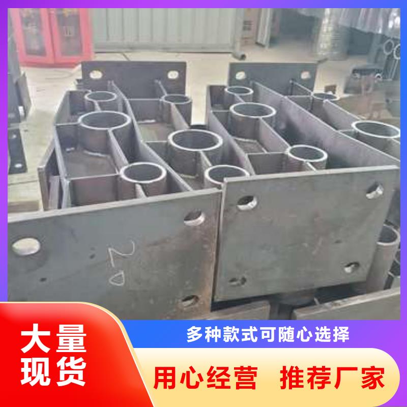 防撞护栏_桥梁人行道护栏栏杆实力厂家