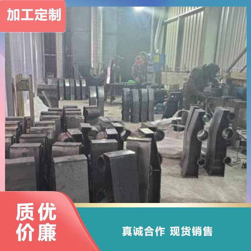 防撞护栏-【人行道栏杆】现货供应
