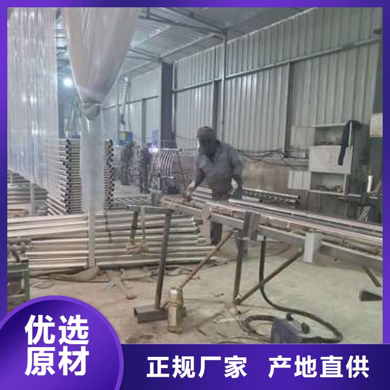 防撞护栏热镀锌立柱源头厂源头货