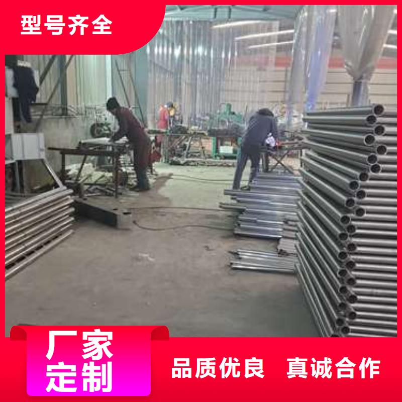 防撞护栏【景观护栏】免费回电