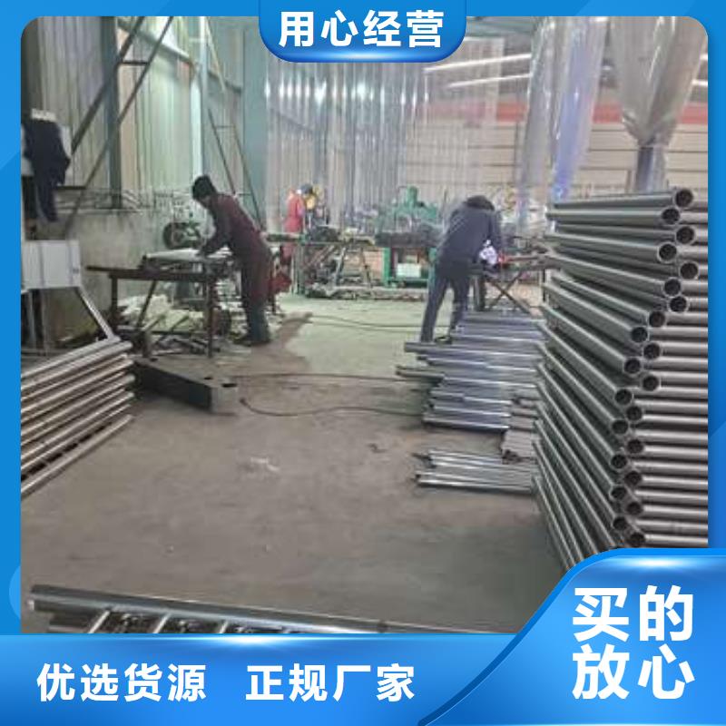 防撞护栏镀锌管景观护栏不断创新