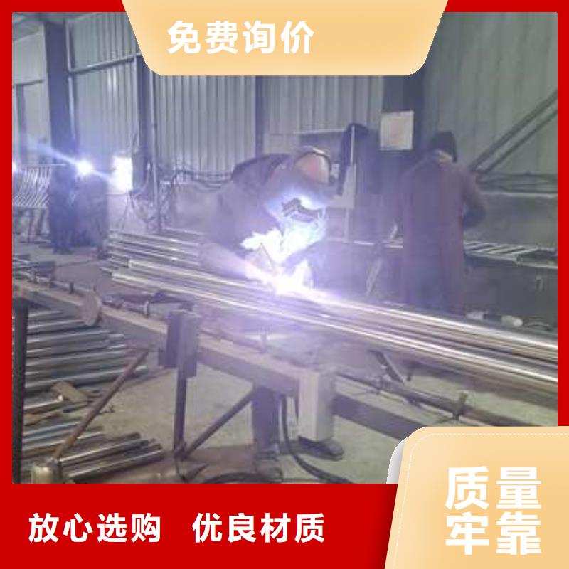 防撞护栏河道护栏对质量负责