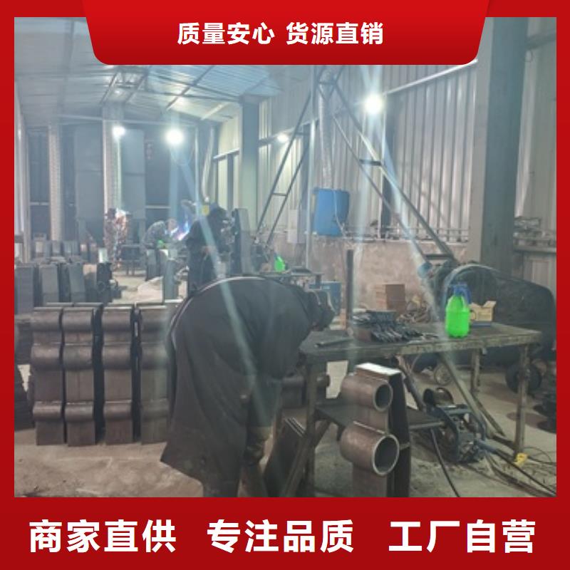 防撞护栏_【景观护栏】一站式服务