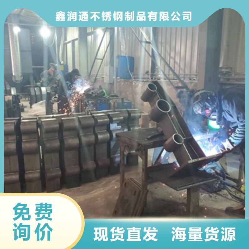  防撞护栏当地厂家值得信赖