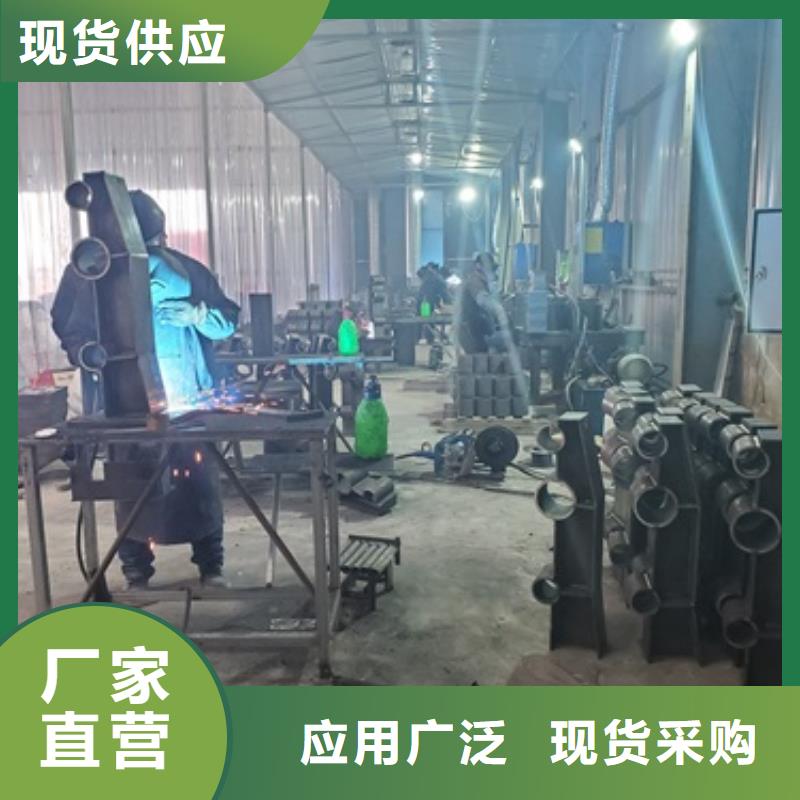 防撞护栏-304不锈钢复合管N年大品牌