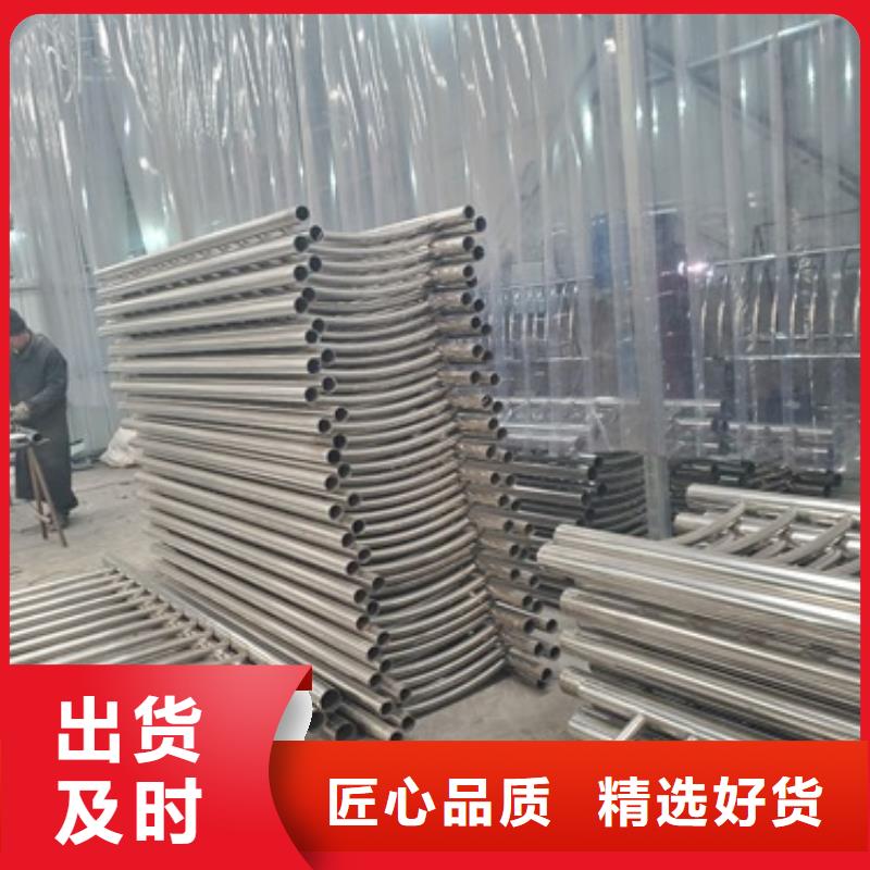 防撞护栏桥梁防撞护栏专注产品质量与服务