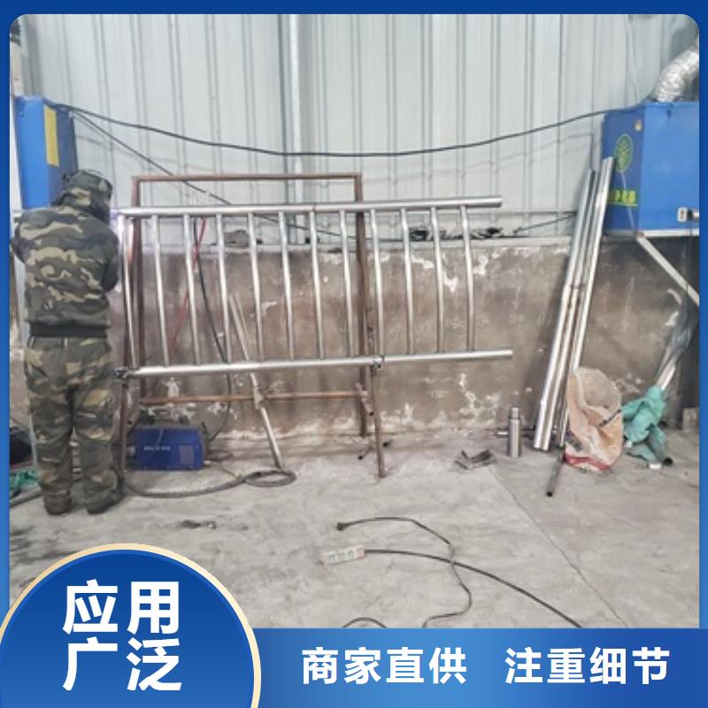 防撞护栏【景观】护栏专业信赖厂家