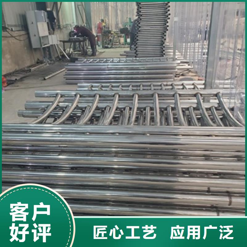 防撞护栏防护栏多家仓库发货